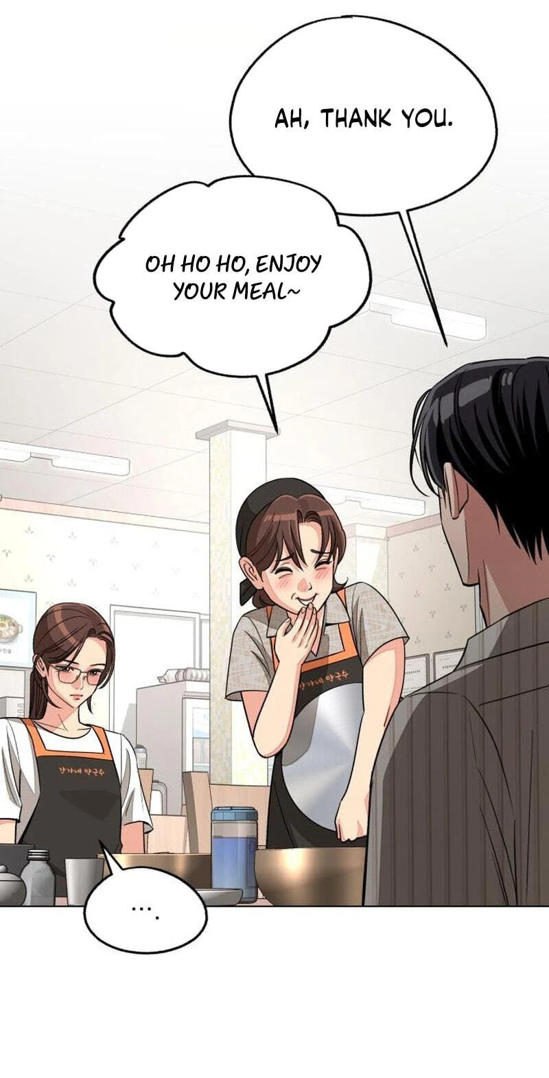 Read Iseop’s Romance chapter 107 image 79 on Lezhin