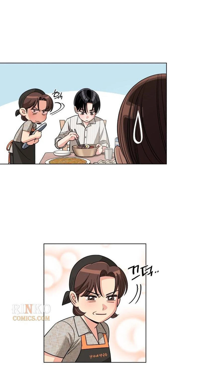 Read Iseop’s Romance chapter 107 image 80 on Lezhin