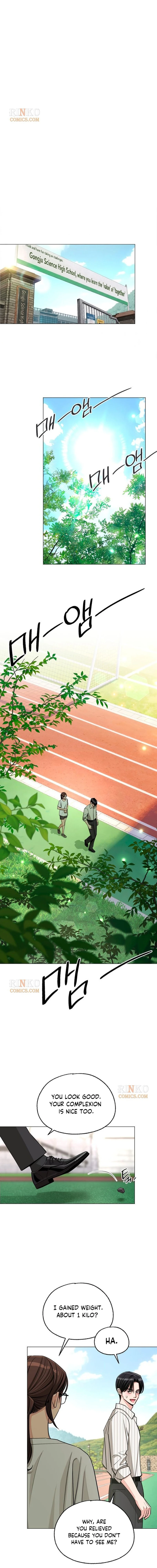 Read Iseop’s Romance chapter 108 image 1 on Lezhin