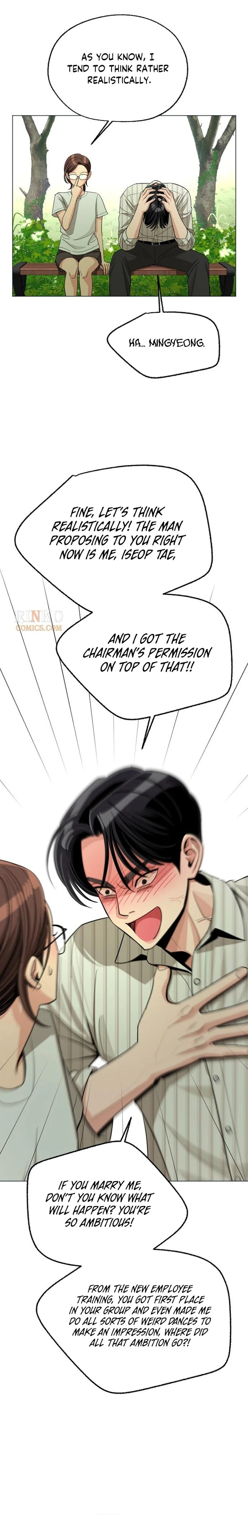 Read Iseop’s Romance chapter 108 image 11 on Lezhin