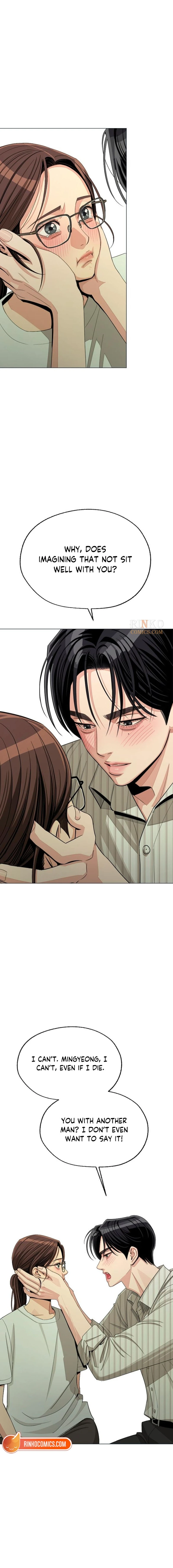 Read Iseop’s Romance chapter 108 image 13 on Lezhin