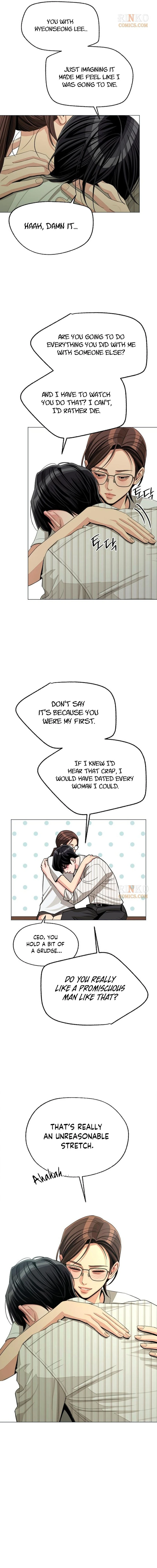 Read Iseop’s Romance chapter 108 image 14 on Lezhin