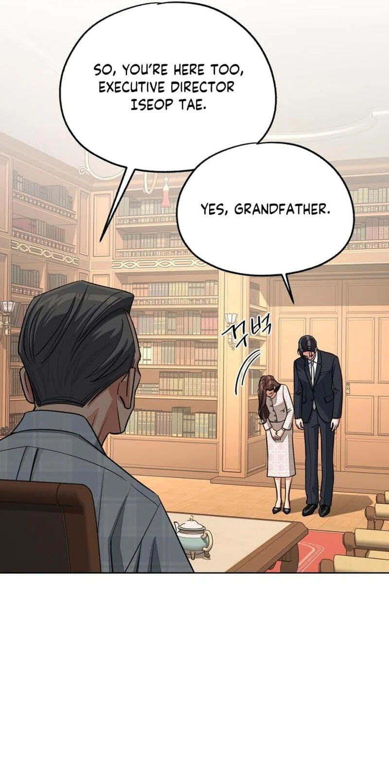 Read Iseop’s Romance chapter 109 image 16 on Lezhin