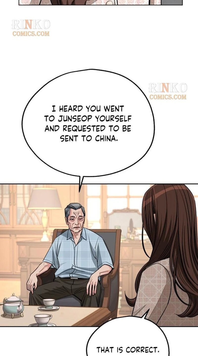 Read Iseop’s Romance chapter 109 image 28 on Lezhin