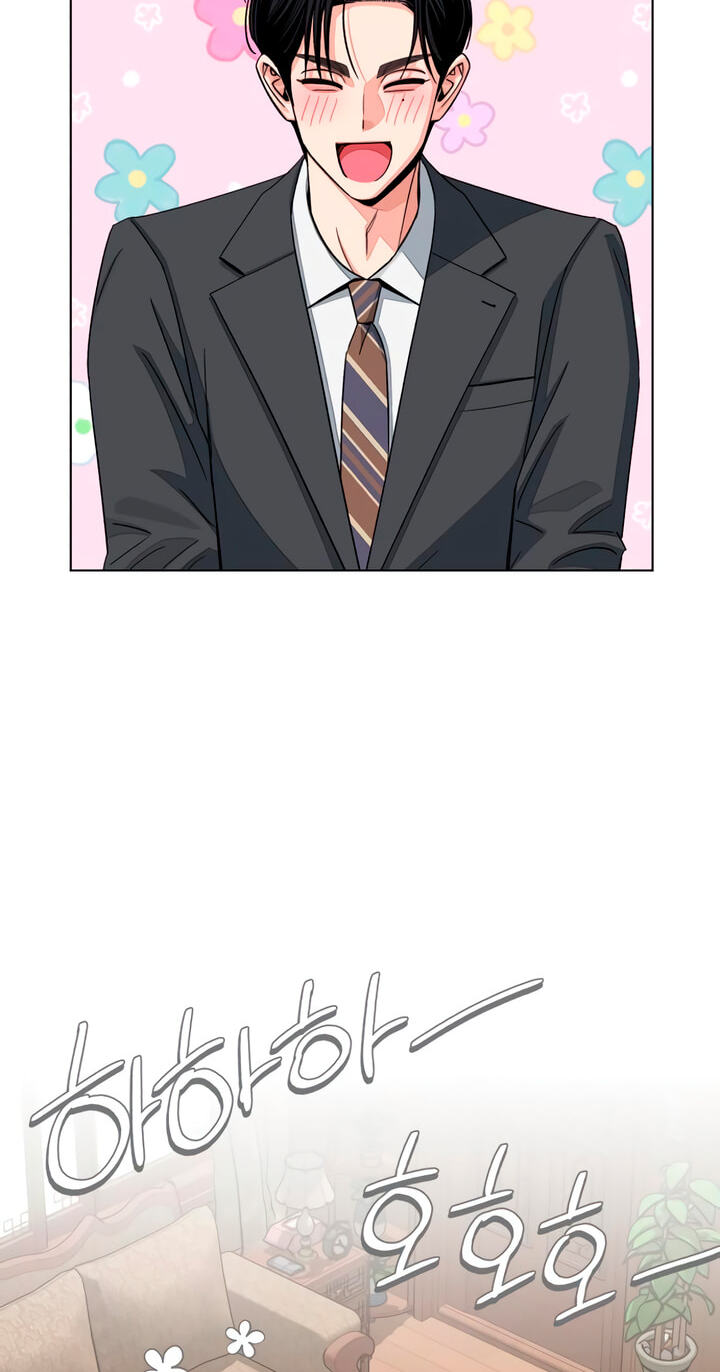 Read Iseop’s Romance chapter 110 image 11 on Lezhin