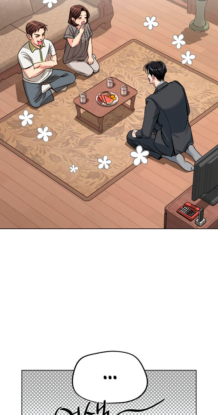 Read Iseop’s Romance chapter 110 image 12 on Lezhin