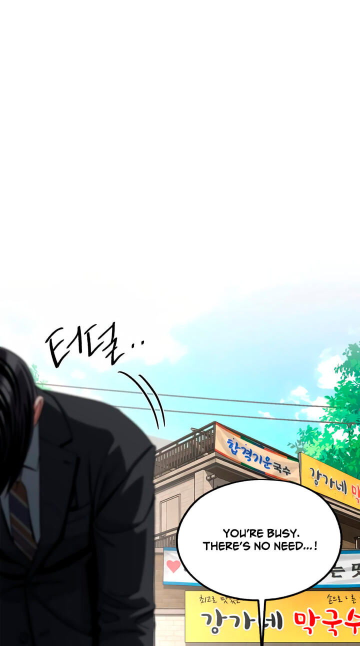 Read Iseop’s Romance chapter 110 image 44 on Lezhin