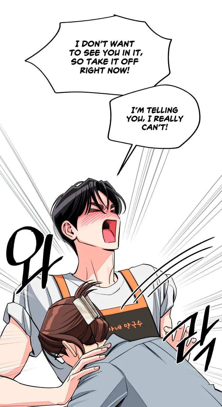 Read Iseop’s Romance chapter 112 image 14 on Lezhin