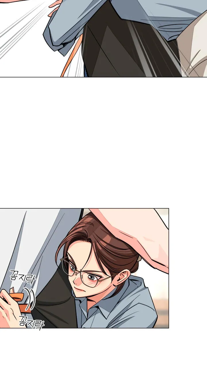 Read Iseop’s Romance chapter 112 image 15 on Lezhin
