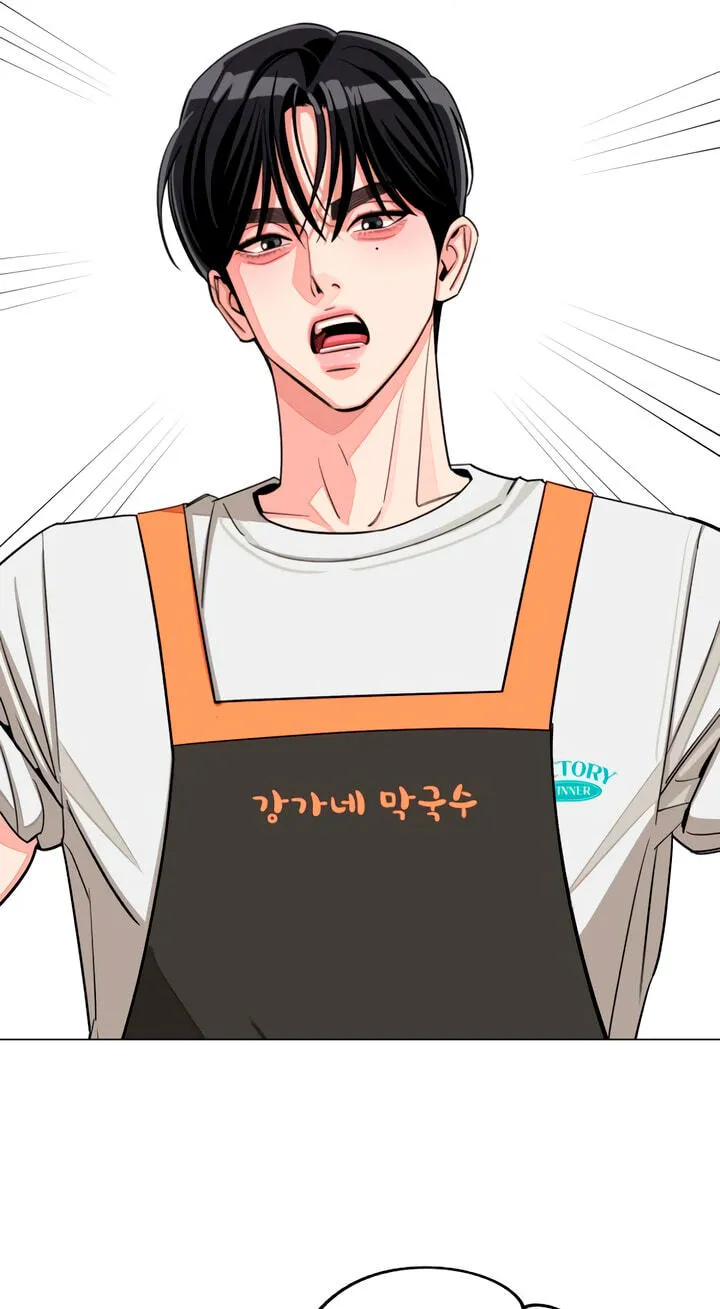 Read Iseop’s Romance chapter 112 image 26 on Lezhin