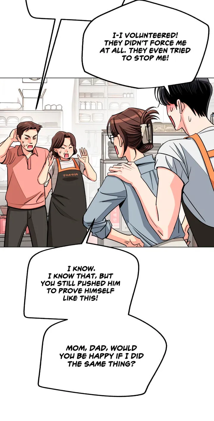 Read Iseop’s Romance chapter 112 image 36 on Lezhin