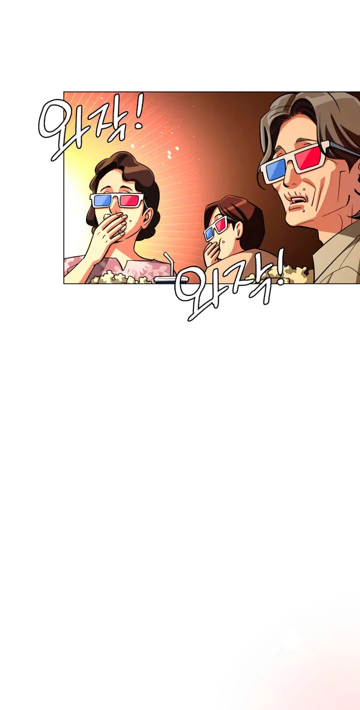 Read Iseop’s Romance chapter 112 image 40 on Lezhin