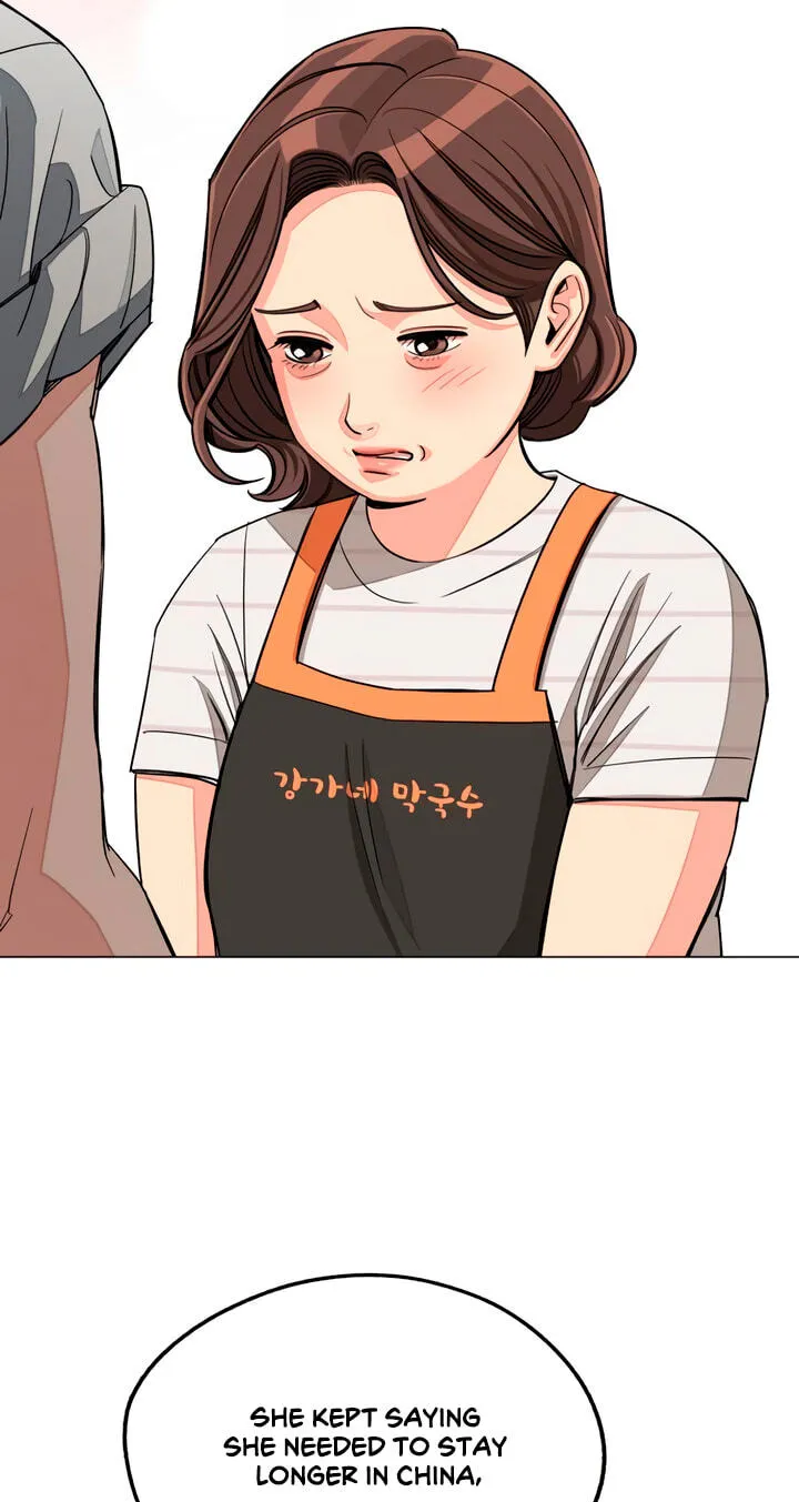 Read Iseop’s Romance chapter 112 image 43 on Lezhin