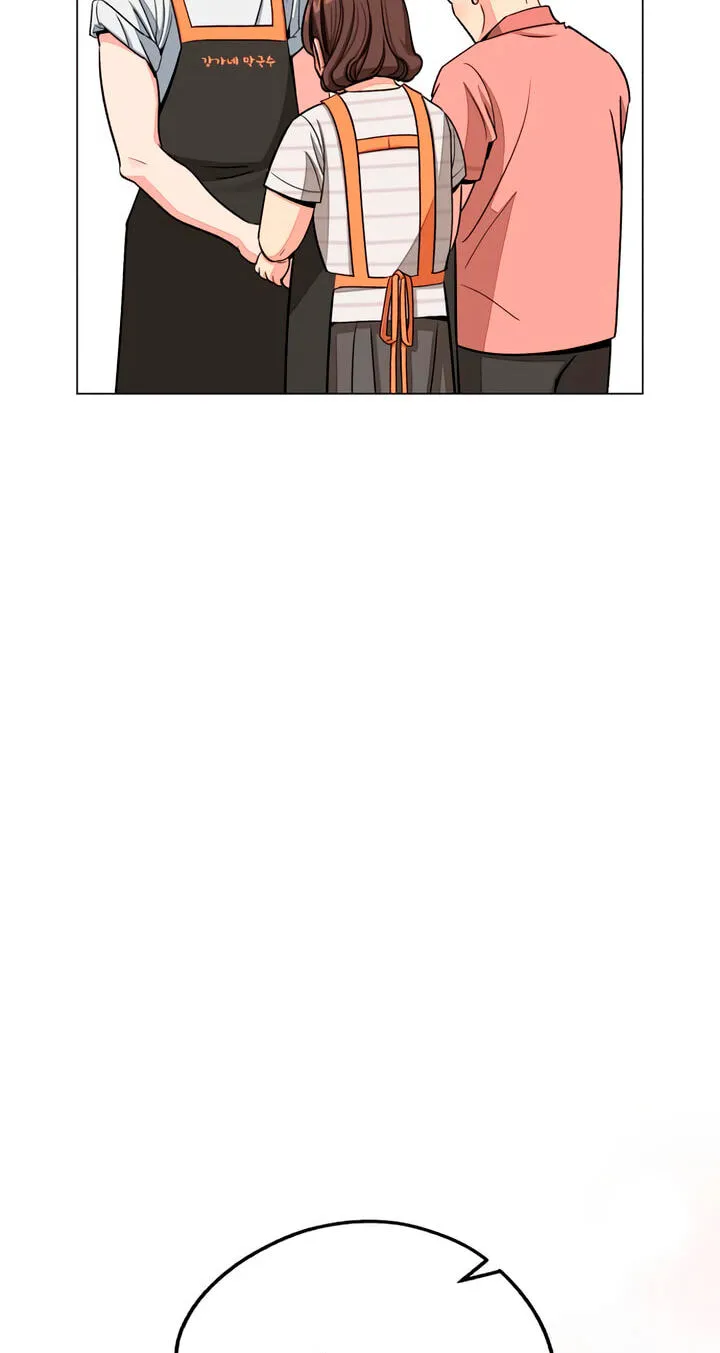 Read Iseop’s Romance chapter 112 image 46 on Lezhin