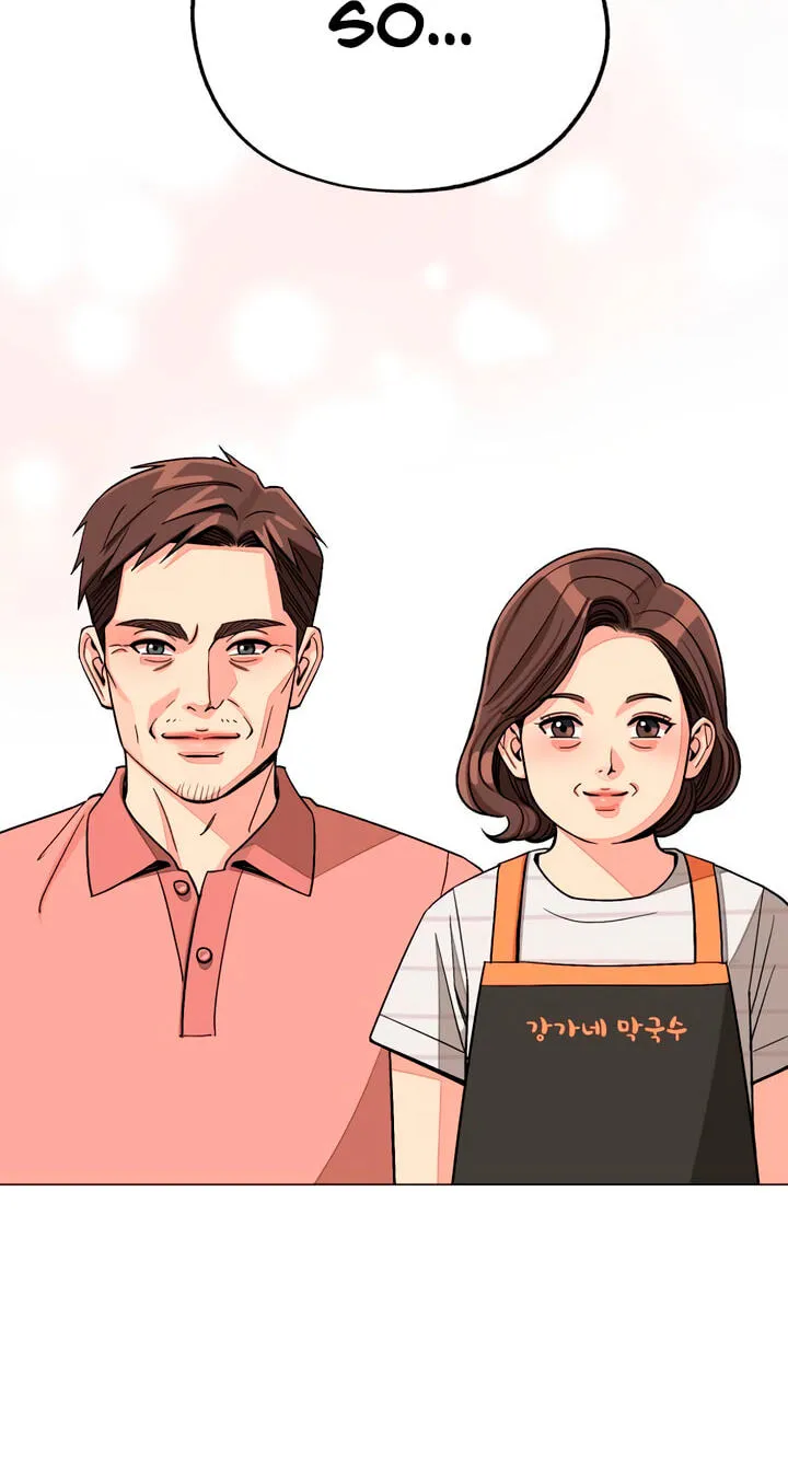 Read Iseop’s Romance chapter 112 image 47 on Lezhin