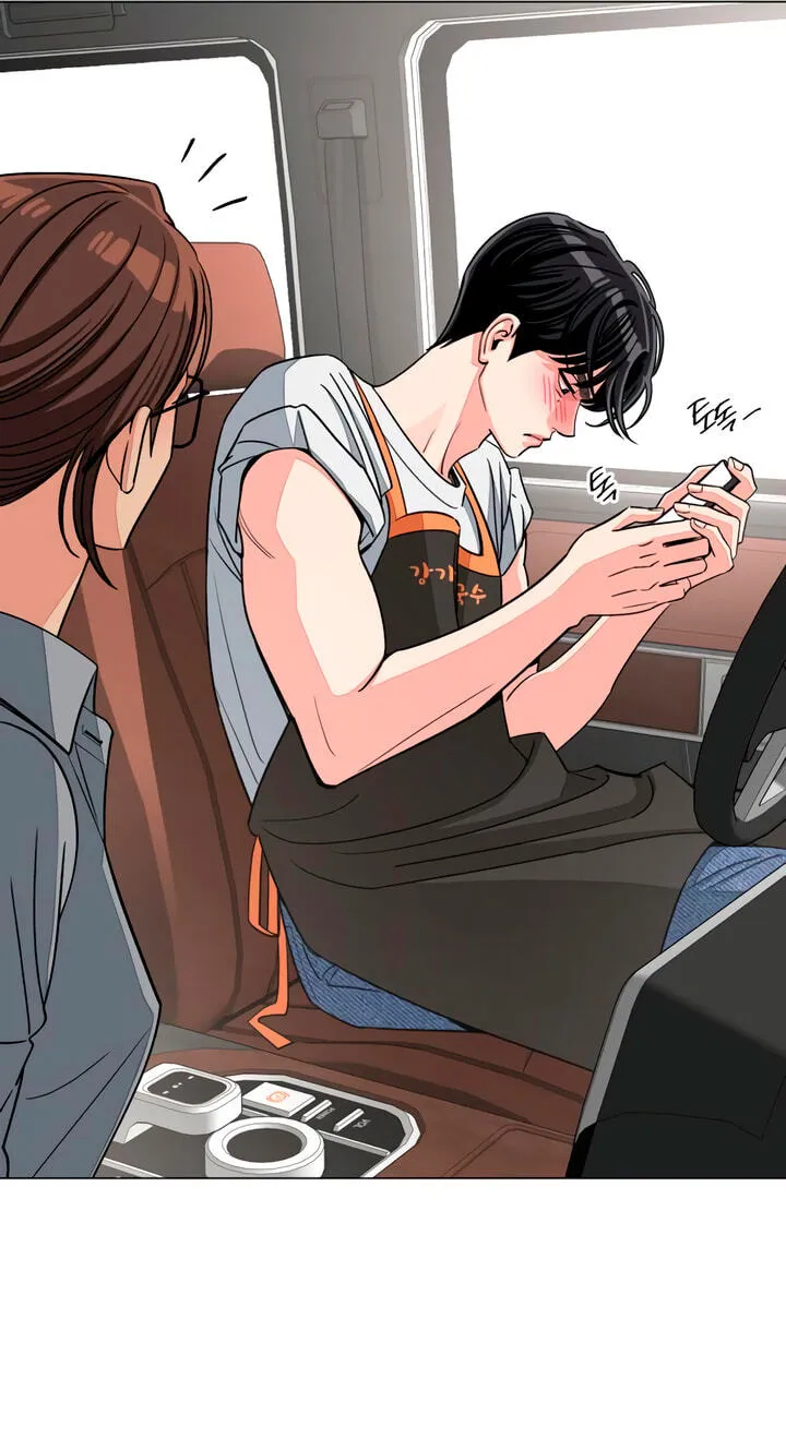 Read Iseop’s Romance chapter 112 image 59 on Lezhin