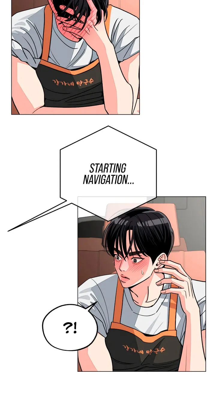 Read Iseop’s Romance chapter 112 image 64 on Lezhin