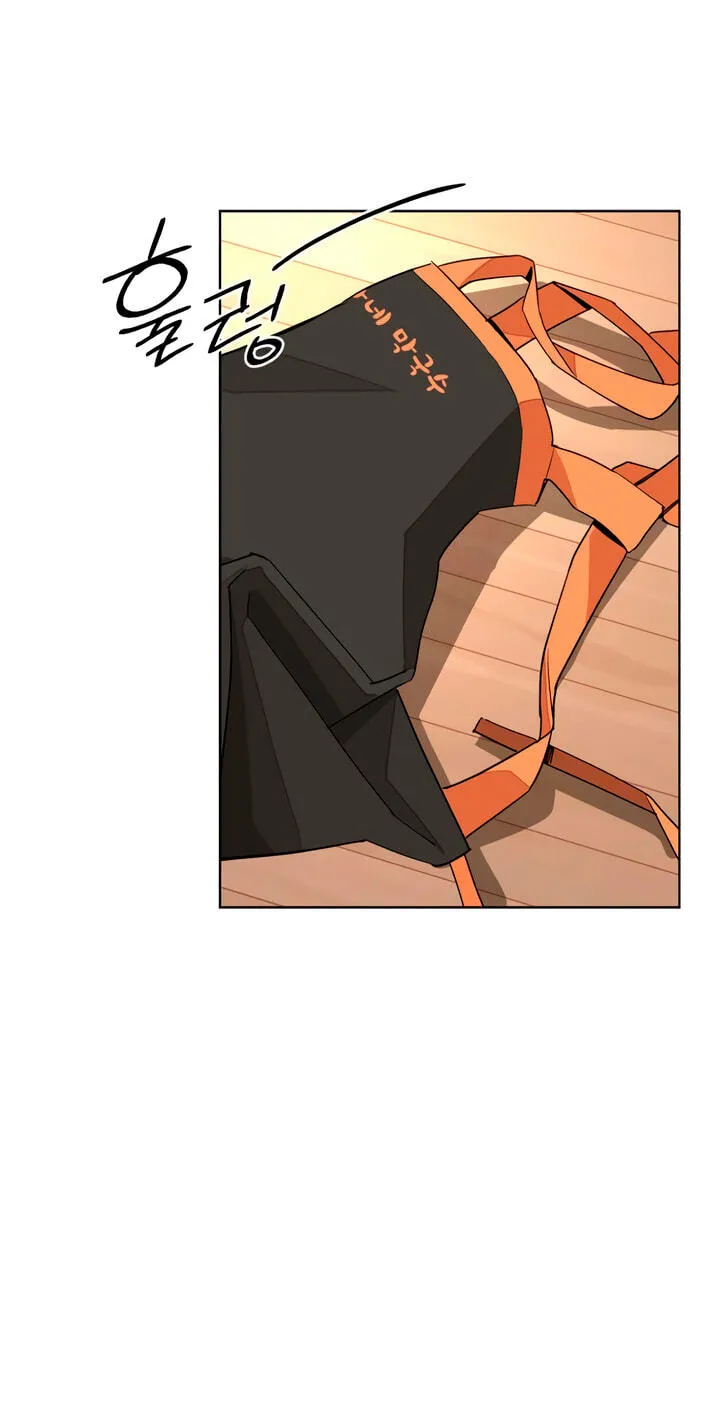 Read Iseop’s Romance chapter 112 image 72 on Lezhin