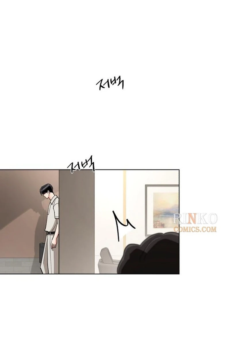 Read Iseop’s Romance chapter 113 image 13 on Lezhin