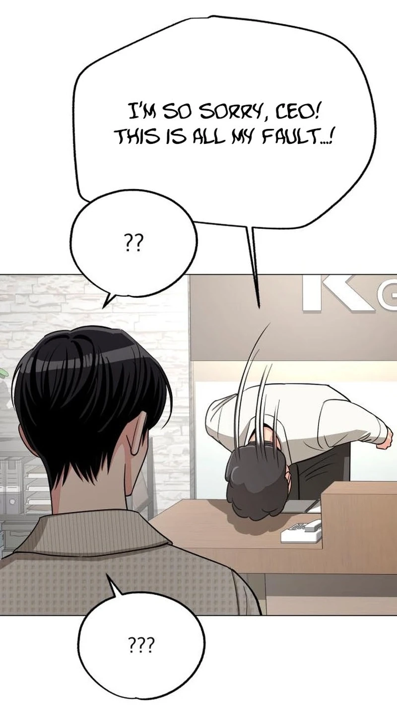 Read Iseop’s Romance chapter 113 image 17 on Lezhin