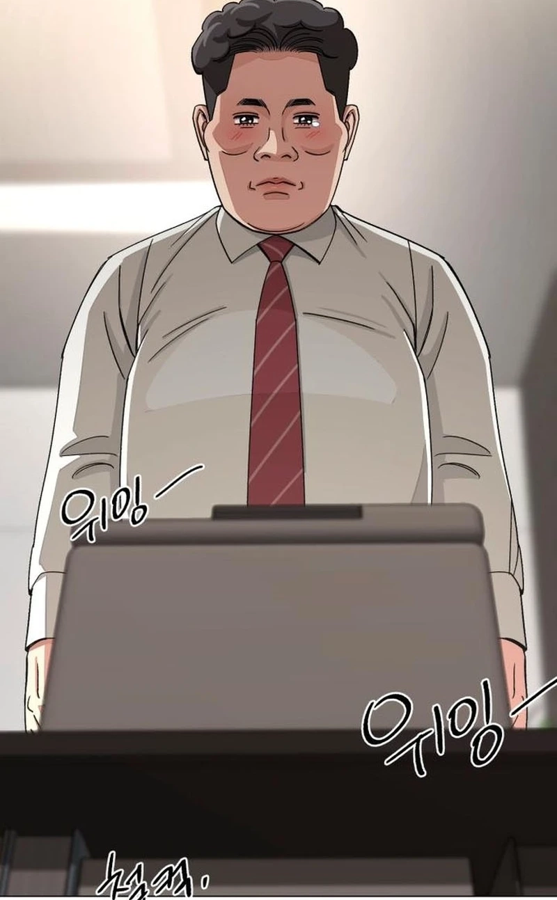 Read Iseop’s Romance chapter 113 image 2 on Lezhin