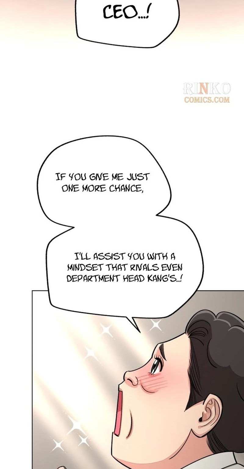 Read Iseop’s Romance chapter 113 image 31 on Lezhin