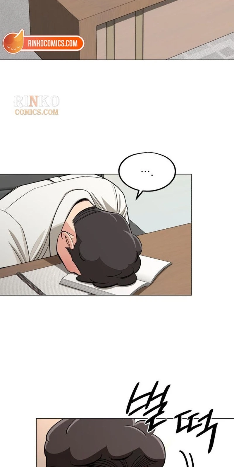 Read Iseop’s Romance chapter 113 image 46 on Lezhin