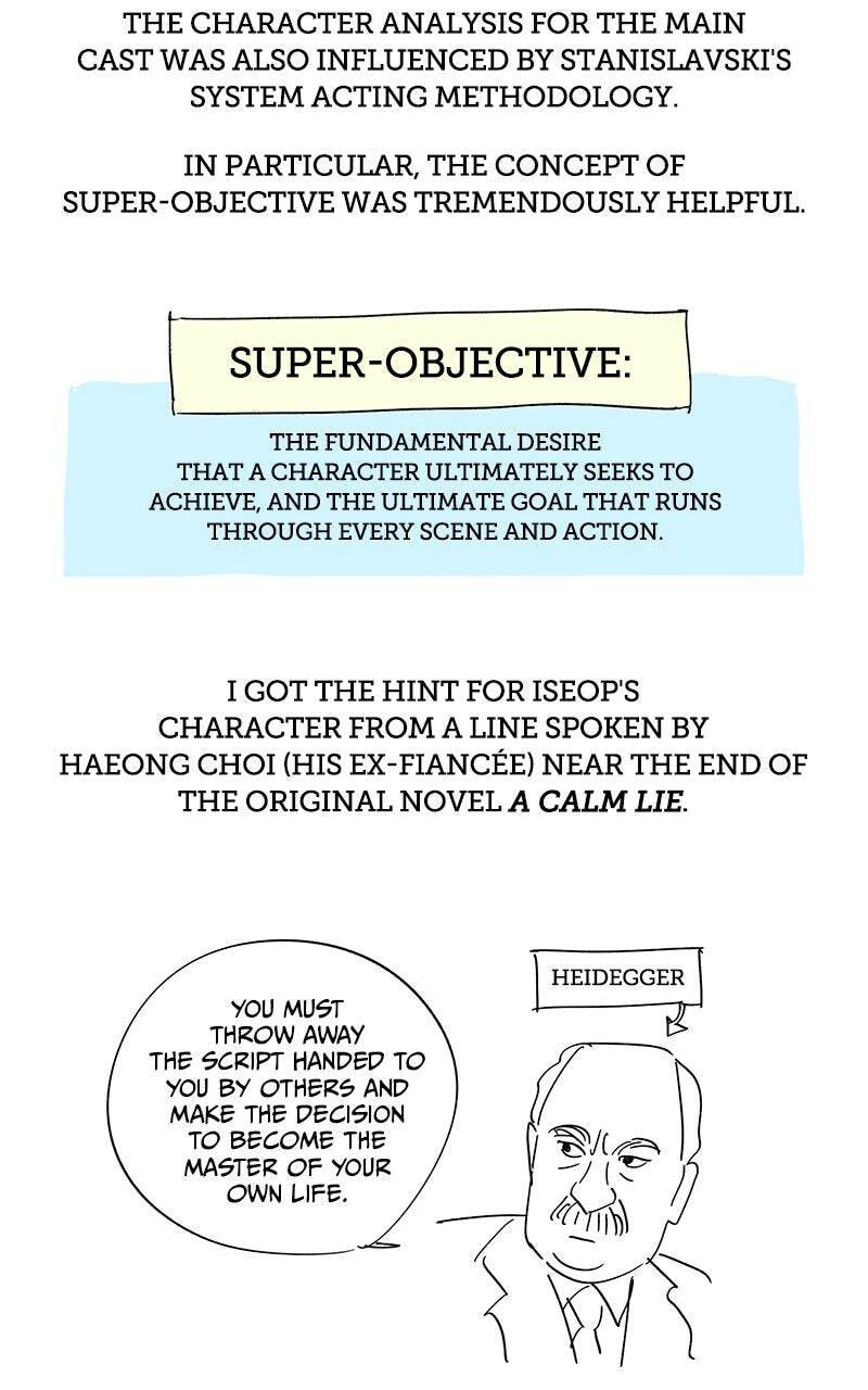 Iseop’s Romance Chapter 114.1 page 15 - 