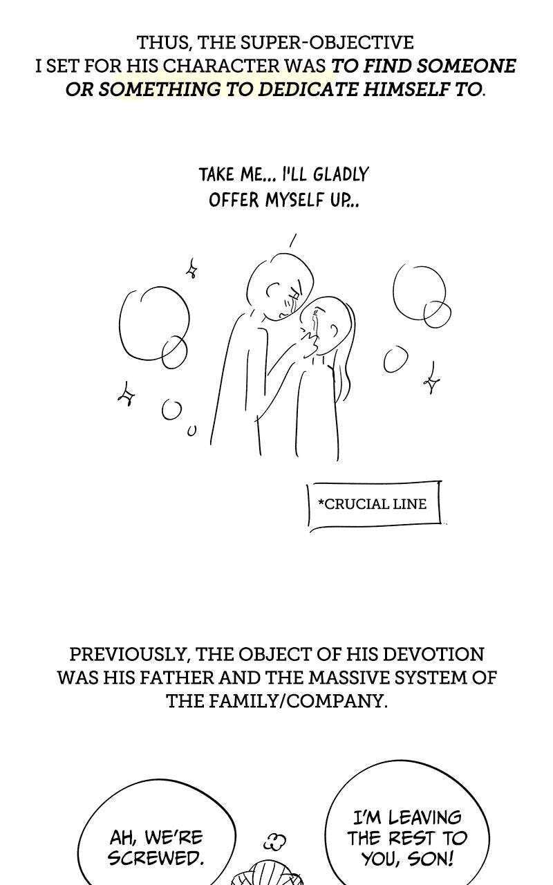 Iseop’s Romance Chapter 114.1 page 17 - 
