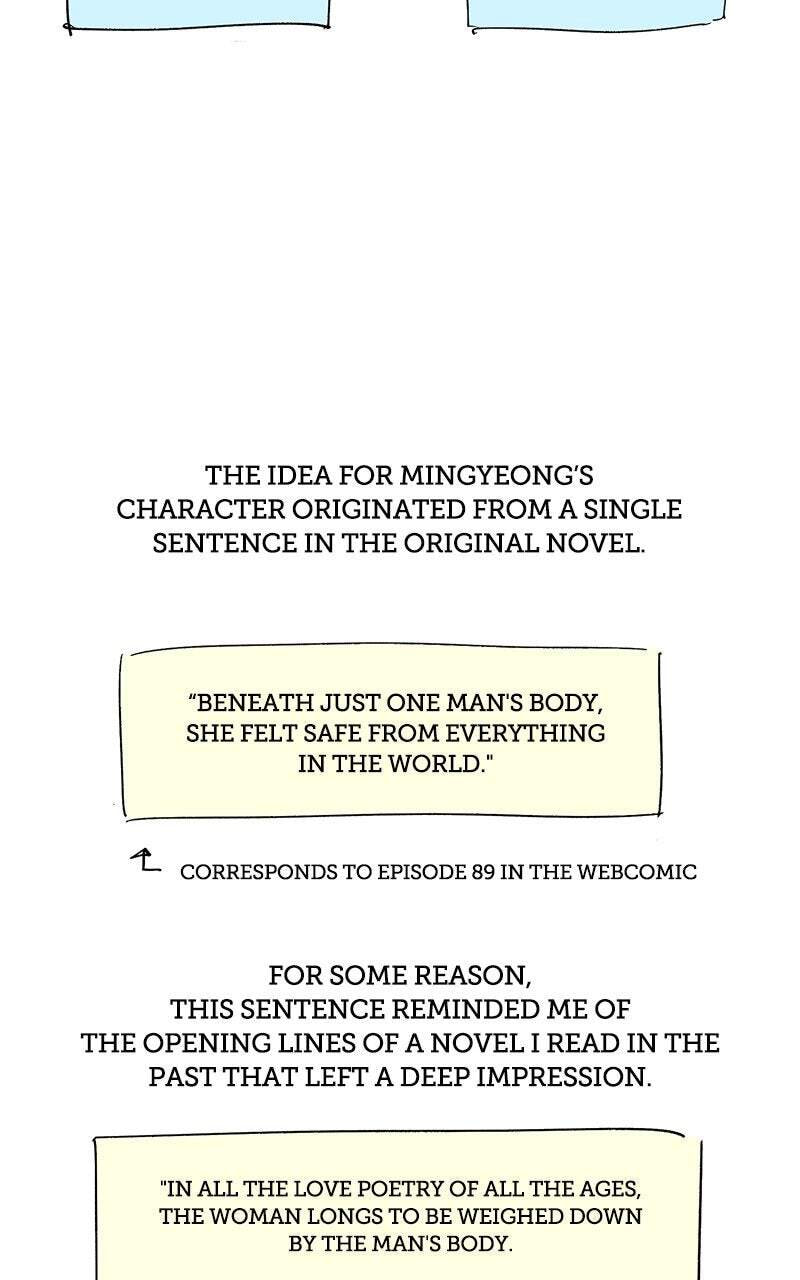 Iseop’s Romance Chapter 114.1 page 21 - 