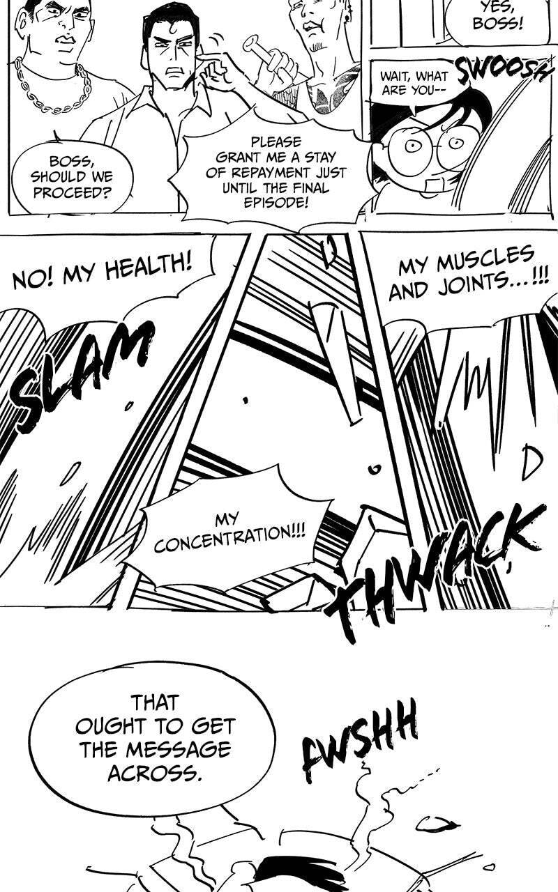 Iseop’s Romance Chapter 114.1 page 4 - 