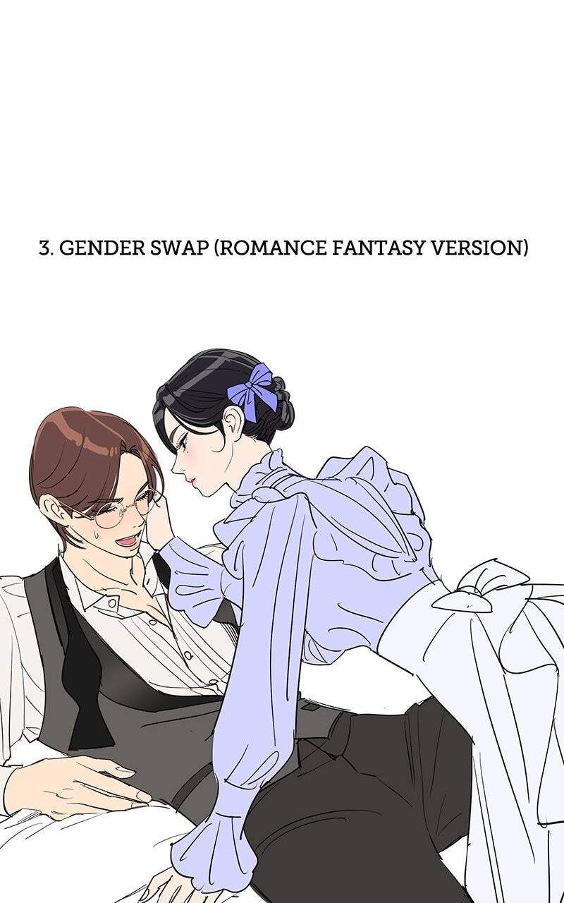 Iseop’s Romance Chapter 114.1 page 49 - 