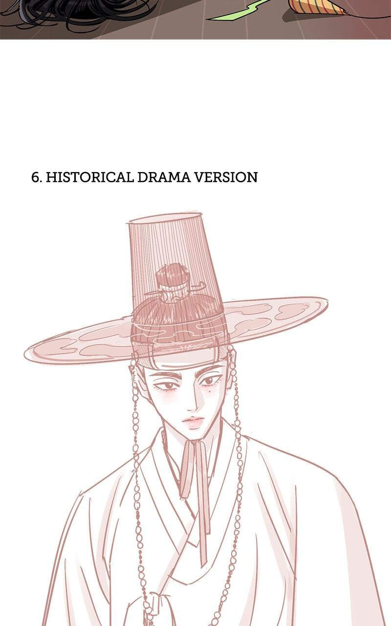 Iseop’s Romance Chapter 114.1 page 54 - 