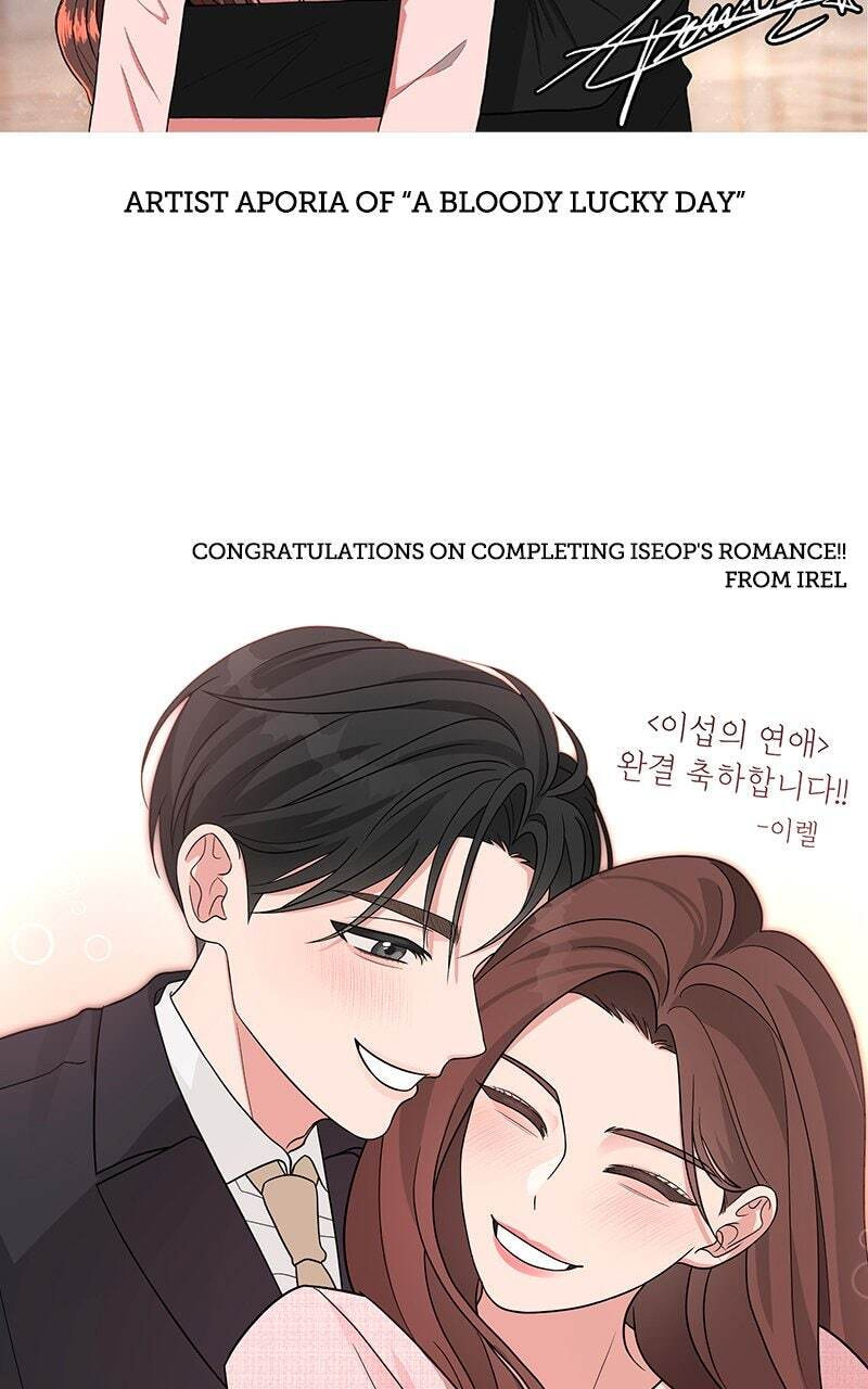 Iseop’s Romance Chapter 114.1 page 66 - 