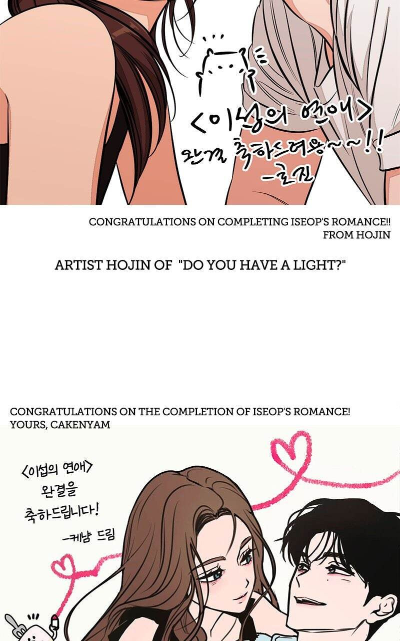 Iseop’s Romance Chapter 114.1 page 68 - 