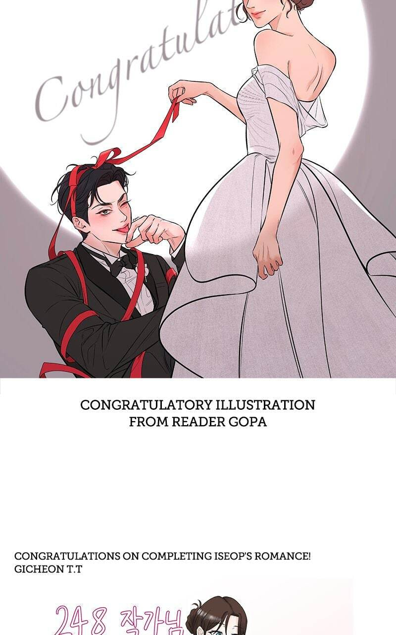 Iseop’s Romance Chapter 114.1 page 80 - 