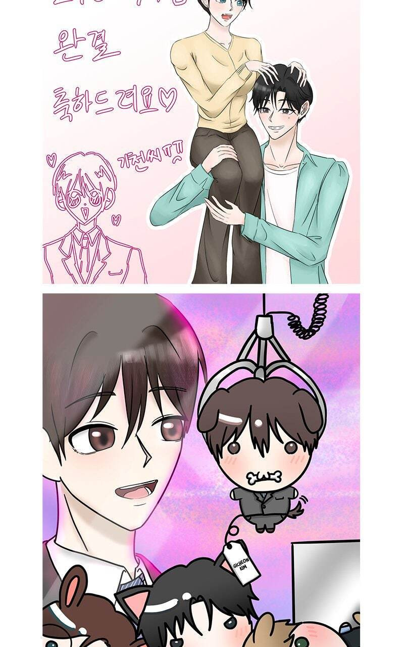 Iseop’s Romance Chapter 114.1 page 81 - 