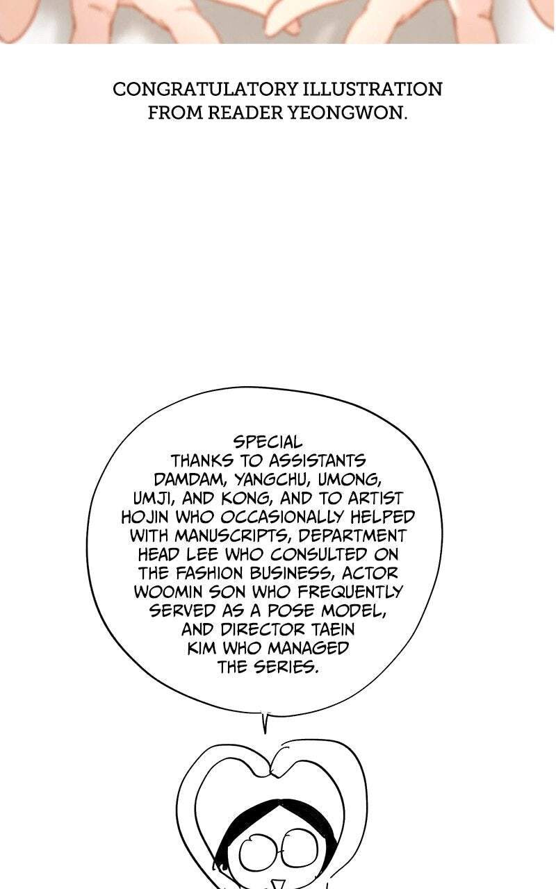 Iseop’s Romance Chapter 114.1 page 83 - 