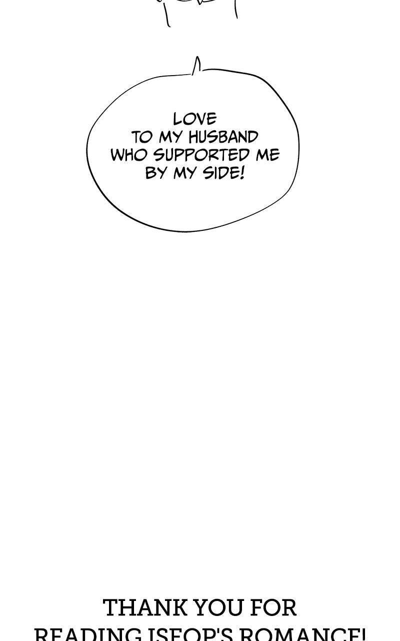 Iseop’s Romance Chapter 114.1 page 84 - 