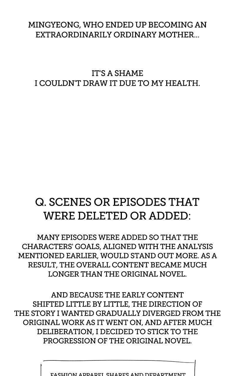 Iseop’s Romance Chapter 114.5 page 27 - 