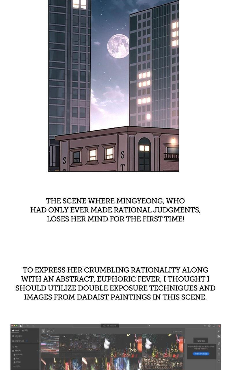 Iseop’s Romance Chapter 114.5 page 29 - 