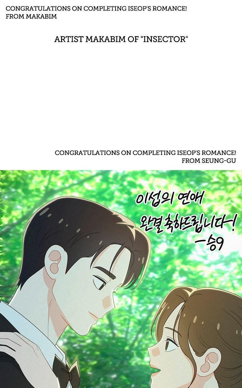 Iseop’s Romance Chapter 114.5 page 78 - 