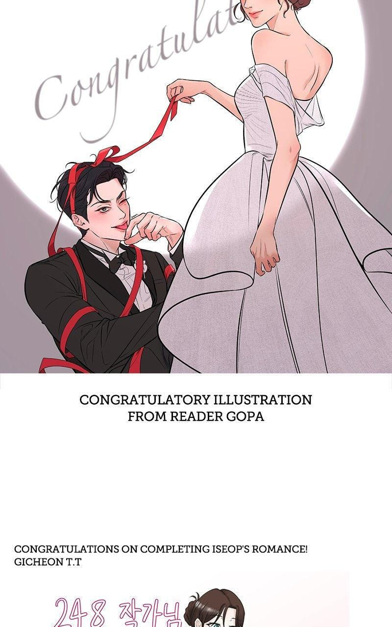 Iseop’s Romance Chapter 114.5 page 80 - 