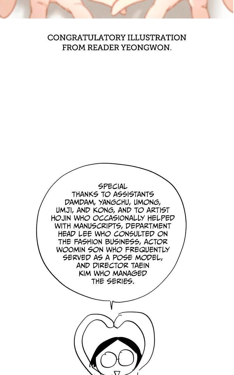 Iseop’s Romance Chapter 114.5 page 83 - 