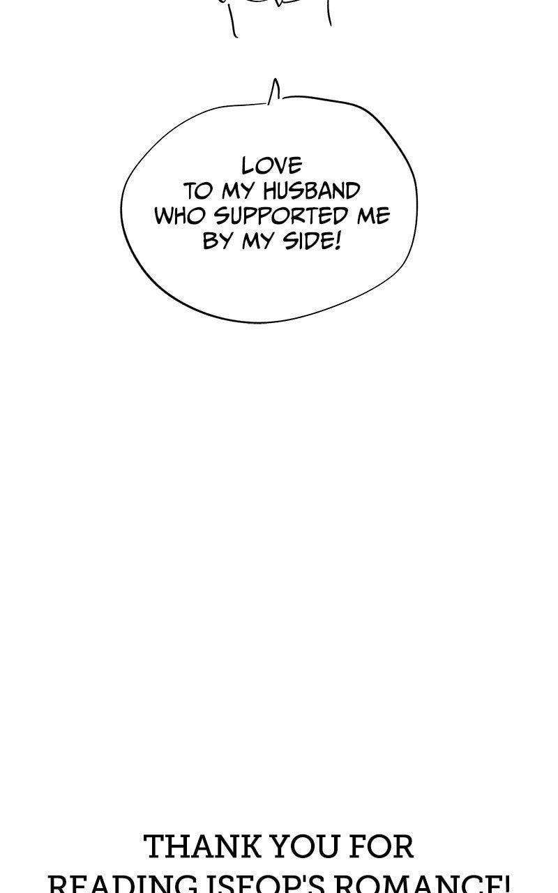 Iseop’s Romance Chapter 114.5 page 84 - 