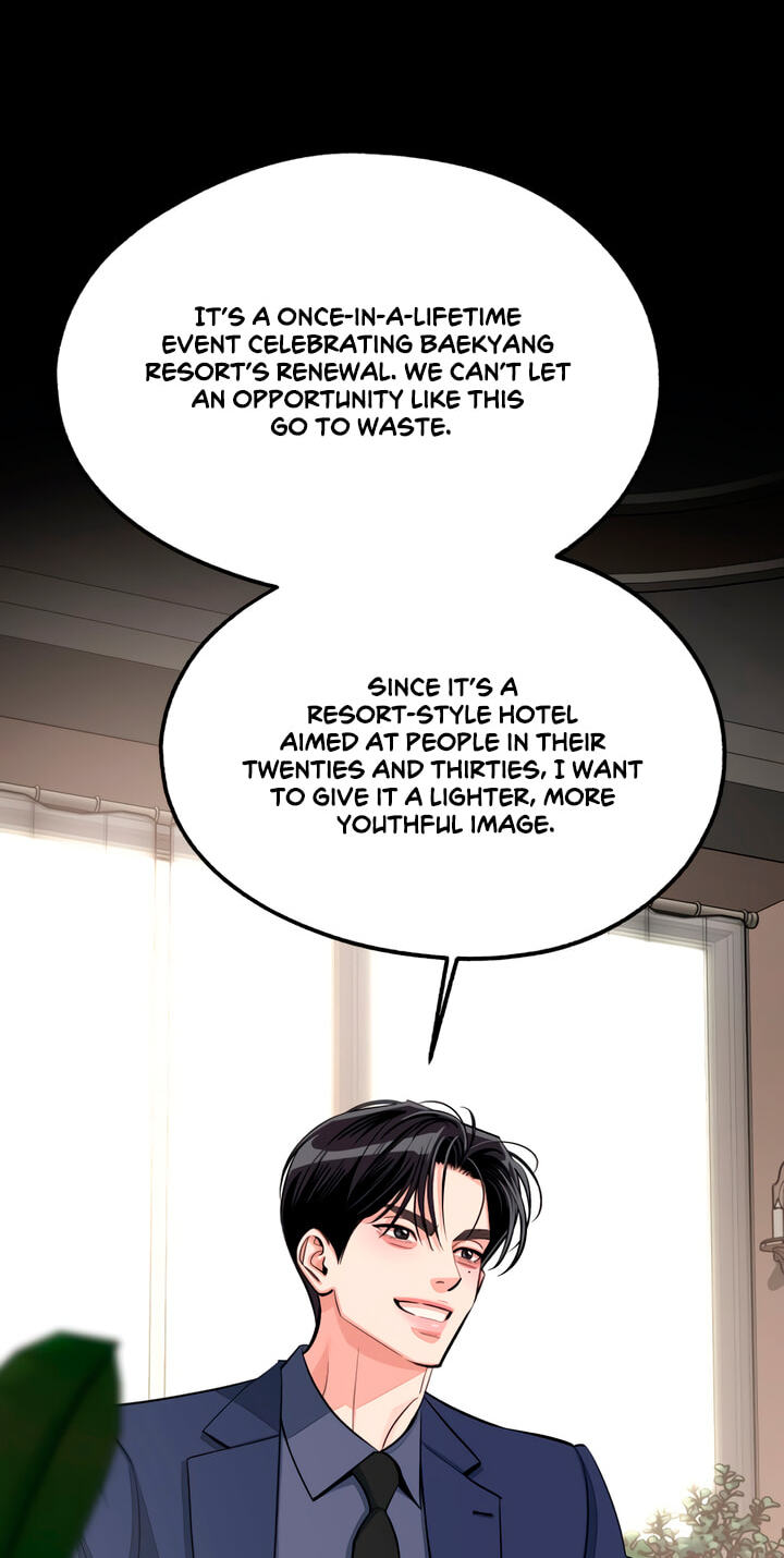 Iseop’s Romance Chapter 115 page 14 - 