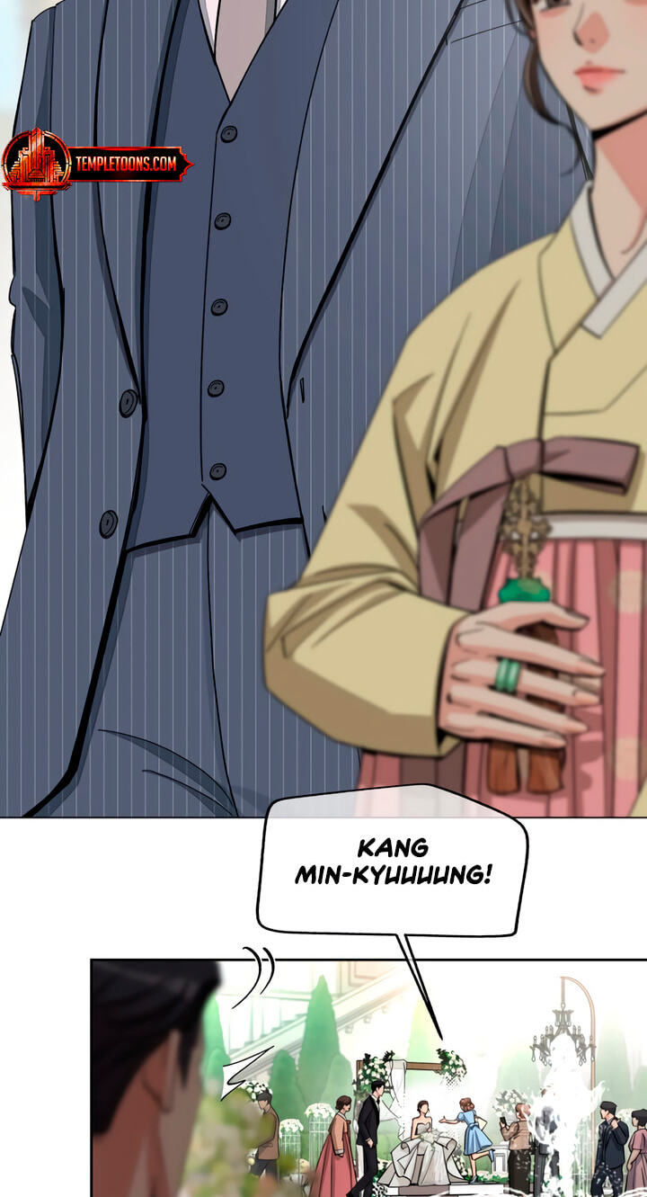 Iseop’s Romance Chapter 115 page 23 - 