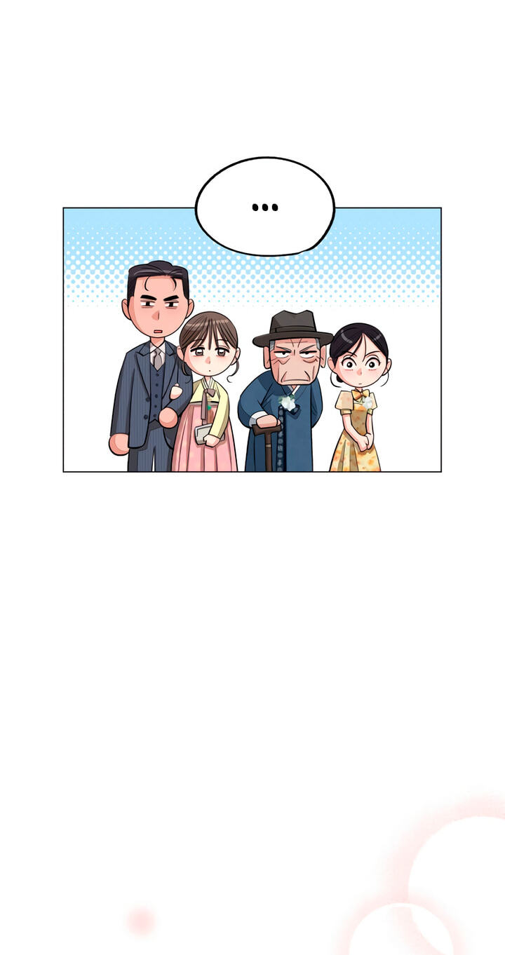 Iseop’s Romance Chapter 115 page 27 - 