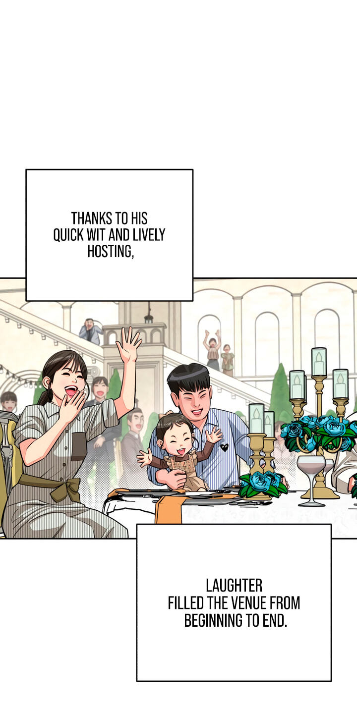 Iseop’s Romance Chapter 115 page 31 - 