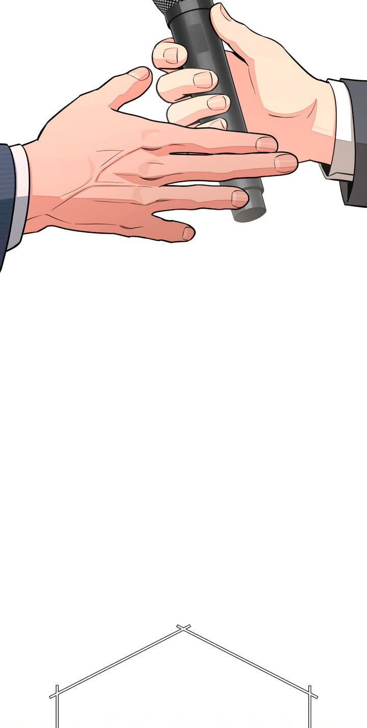 Iseop’s Romance Chapter 115 page 33 - 